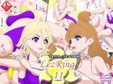 レズリング11